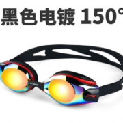 防水防雾！Lining 李宁 高清防雾近视泳镜  11元包邮（需用券）