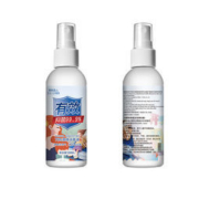 白菜价：思利及人 酒精消毒液喷雾 100ml*3
