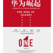 某逊 下载Kindle App 1分钱读好书