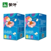 慢津贴：蒙牛 牛奶片 干吃奶片 80片/盒 2盒