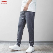 LI-NING 李宁 韦德系列 男士运动裤