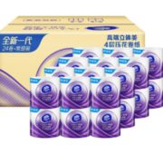Vinda 维达 立体美棉韧 卷纸 4层125g*24卷