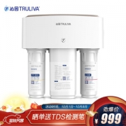 QINYUAN 沁园 KRT3820 反渗透净水器