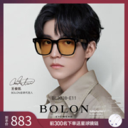 暴龙 X 王俊凯联名 2021新品 太阳镜/光学镜