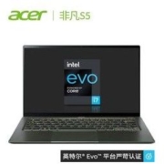 Acer 宏碁 非凡S5 14英寸笔记本电脑（i7-1165G7、16GB、1TB、雷电4）