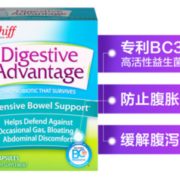 Schiff旭福 DA益生菌胶囊 复合益生元消化酶 32粒