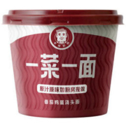 今麦郎 老爸厨房 一菜一面 番茄鸡蛋浇头面 112g 单桶 *22件