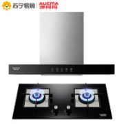 AUCMA 澳柯玛 247MT906D 3D17B 烟灶套装