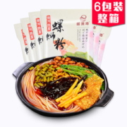 广西特色小吃  螺满地 柳州螺蛳粉 300g*6包