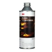 途虎养车 3M 三元催化保养剂 油路清洁及养护 含工时 *2件