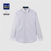 HLA 海澜之家 HNCAJ1N016T-1 男士商务休闲长袖衬衫