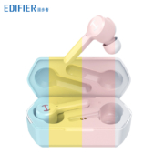 双11预售、21日0点： EDIFIER 漫步者 HECATE GM6 真无线蓝牙耳机