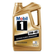 Mobil 美孚 金装美孚1号 0W-40 全合成机油 SN级 5L