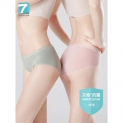 七色纺 女士中低腰纯棉抗菌内裤*4条