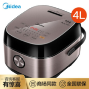 Midea 美的 MB-HS4075 电饭煲 4L