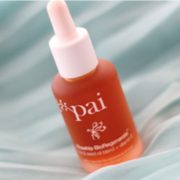 Pai 玫瑰果油 美白修复痘印  30ml