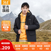 361度 2020秋冬新款 男中长款棉服外套