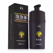 瑞虎 一洗黑 植物自然染发剂 400ml
