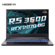18日0点： Hasee 神舟 战神 A7000 15.6英寸游戏本 (R5-3600、8GB、512GB SSD、RTX2070、144Hz、72NTSC)