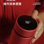 物生物  加厚316不锈钢保温杯 500ml