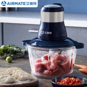 艾美特 家用绞肉机 1.8L大容量