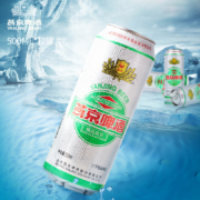 88VIP： YANJING BEER 燕京啤酒 11度精品听黄啤酒 500ml*12听