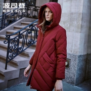百亿补贴：BOSIDENG/波司登 B90141002B 女羽绒中长款 奇妙夜爆款