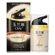 中亚prime会员： OLAY 玉兰油 多效修护霜 50g