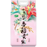京东PLUS会员： 十月稻田 香稻贡米 5kg *2件