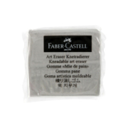 FABER-CASTELL 辉柏嘉 美术专用可塑性橡皮擦 灰色 *8件