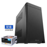 BUBALUS 大水牛 商智 U2 机箱 + 劲强 250W 电源 套装