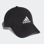1日0点！ adidas 阿迪达斯 FK0901 男女训练运动帽 69元（需用券）
