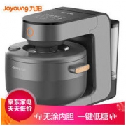Joyoung 九阳 F-S3 蒸汽电饭煲 3.5L