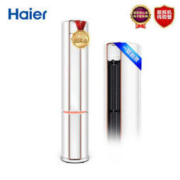 Haier 海尔 KFR-72LW/09CAA21AU1 3匹 一级能效 立式空调