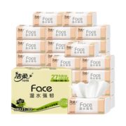 88VIP！ C&S 洁柔 粉FACE 抽纸 3层110抽*27包（195*133mm）