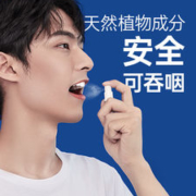 仁和 草本口腔清新喷雾 清火护龈除口臭