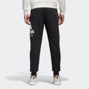 21日0点、双11预售：adidas 阿迪达斯运动型格 M SID FT T Pt 男子 针织长裤 CF9552