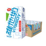 某东PLUS会员！ 维他奶 无糖豆奶 250ml*24盒 *5件 175.32元（多重优惠）