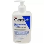 CeraVe 适乐肤 保湿乳液 355ml *2件 +凑单品