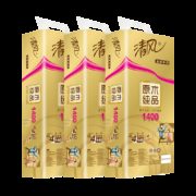 88VIP： Breeze 清风 金装卷纸 4层*140g*30卷 *3件