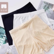 COSMOLADY 都市丽人 LL7102T 女士防走光打底裤 3条*2件