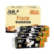1日0点： C&S 洁柔 黑Face系列 无芯卷纸 4层*100克*36卷 *4件