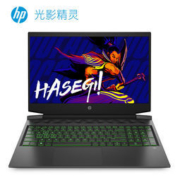hp 惠普 光影精灵6Max 16英寸游戏本（i7-10750H 16G 512G GTX1650Ti）
