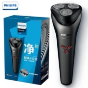 百亿补贴：PHILIPS 飞利浦 S1203 全身水洗胡须刀