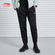21日0点、双11预售： LI-NING 李宁 AKLQA37 男款加绒运动裤