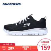 斯凯奇 Skechers Go Sport系列 女休闲运动鞋