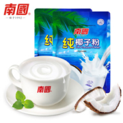 南国食品 海南纯椰子粉 320g*2袋 共40小包