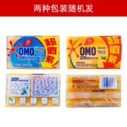 MO 奥妙 超效清新柠檬洗衣皂 226g*10块