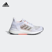 阿迪达斯 UltraBOOST SUMMER.RDY J大童运动鞋EG4821