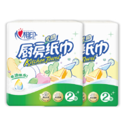 聚划算百亿补贴： 心相印 厨房卷纸 2层*75节*4卷
